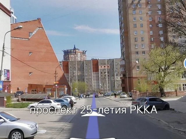 Фото: Продается 2-комнатная квартира