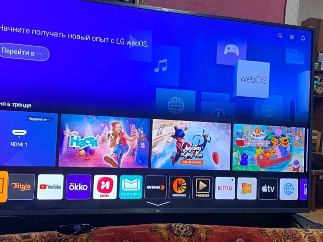 Фото: LG 65" Smart TV. Срочно! 55 000 ₽