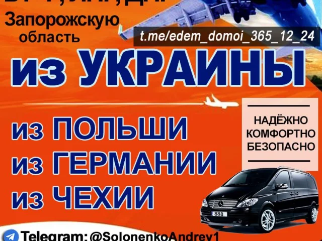 Фото: 🏪 ✓ЕЖЕДНЕВНЫЕ 🏪