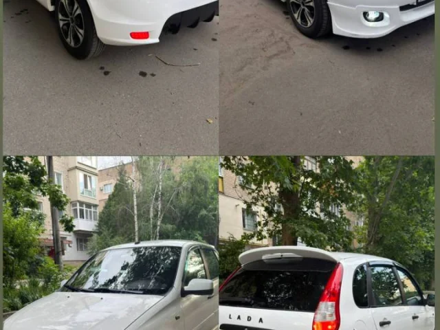 Фото: Мелитополь