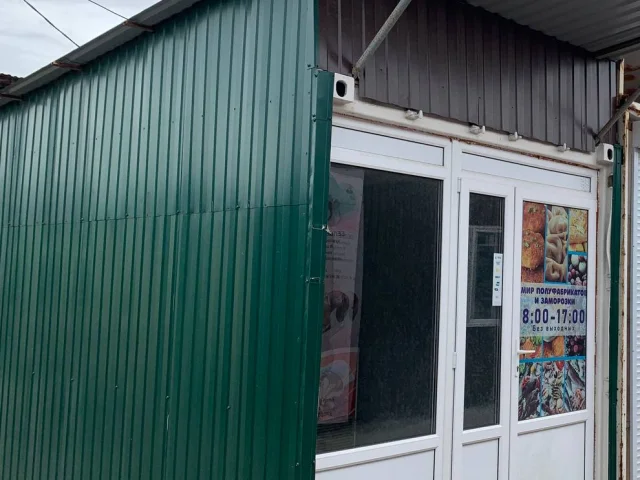 Фото: Продам контейнер 20т, сделан полностью новый ремонт, утеплен со всех сторон, обработан битумной мастикой, на полу доски 