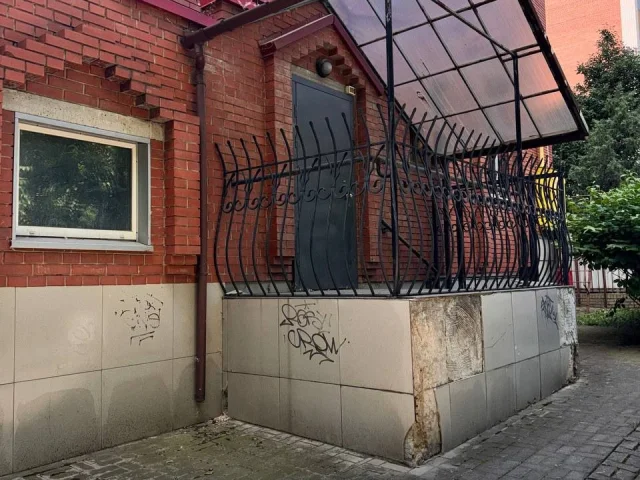 Фото: Продается офисное помещение