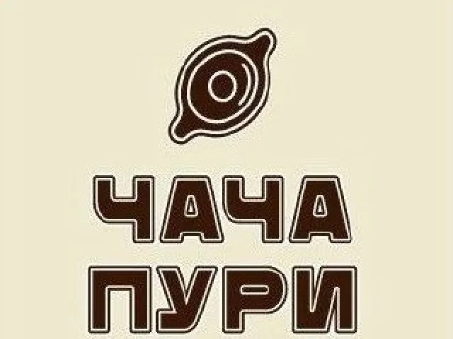 Фото: Срочно!!! Требуются повара с опытом работы!