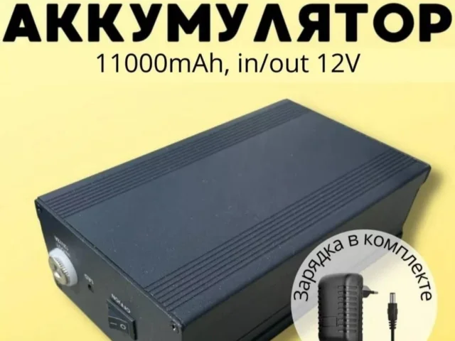 Фото: Продам 4000₽. Возможен обмен на андроид смарт приставку. В наличие осталось 5 шт