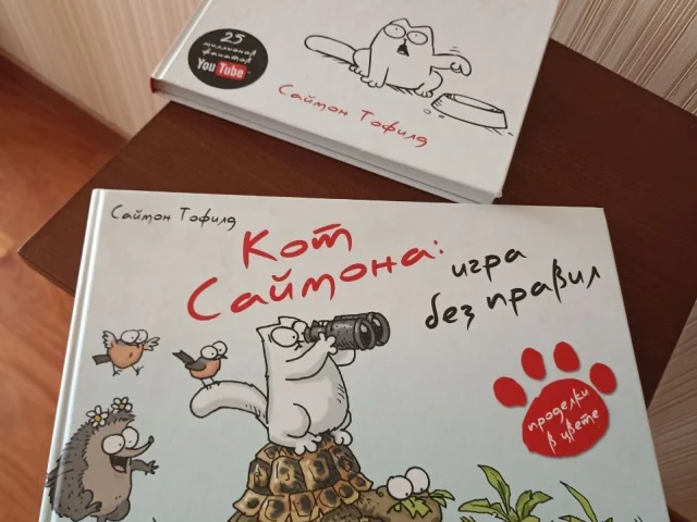 Фото: Продаётся💸