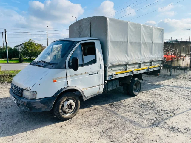 Фото: ✅ В продаже ГАЗель 33021