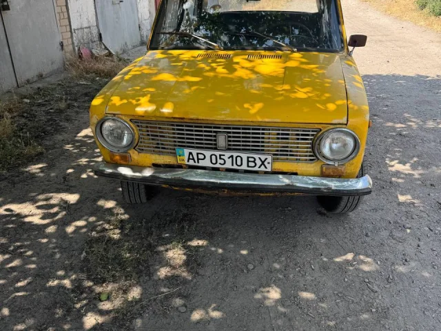 Фото: Продам на укр учете