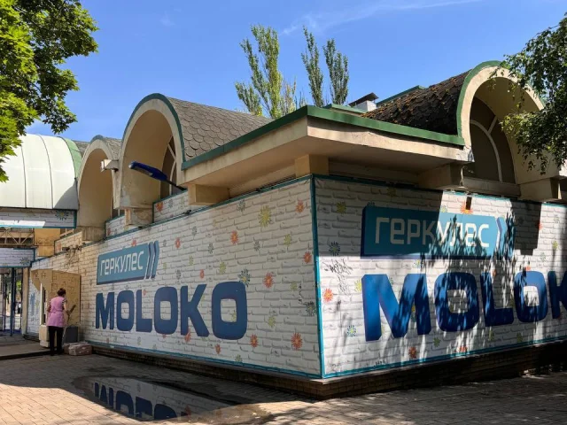 Фото: Продажа Отдельно Стоящего Коммерческого Помещения! Бульвар Шевченко - Земля в Собственности!