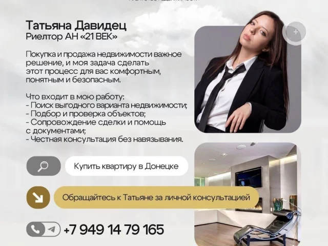Фото: Продается однокомнатная крупногабаритная квартира