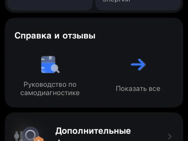 Фото: Продаю свой,дорогой для меня самокат, продаю по причине сложных жизненных обстоятельств,так бы не продал, реальная вещь,
