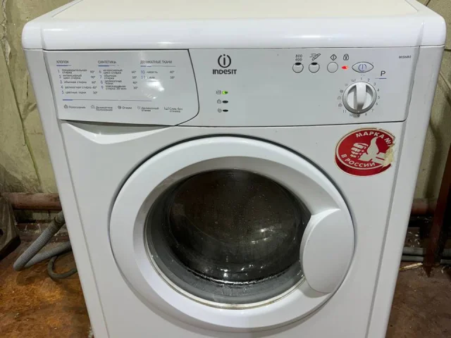 Фото: Продаю стиральную машину Indesit. Стиральная машина на 5КГ загрузки белья✅ Отличное состояние. Полностью рабочая. Могу п