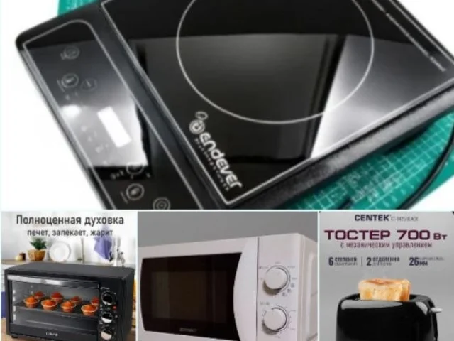 Фото: ПРОДАМ б/у