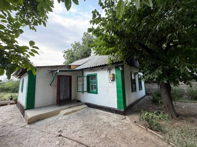 Фото: Продажа Дома с Приватизированным участком ! Вид на Донбасс Арену !!