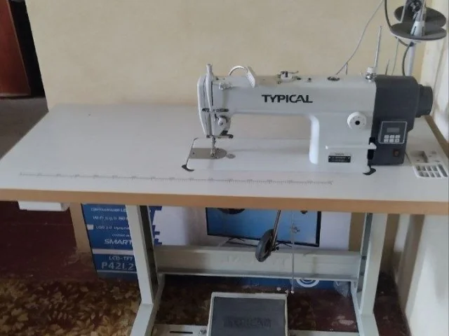 Фото: Продам!!
