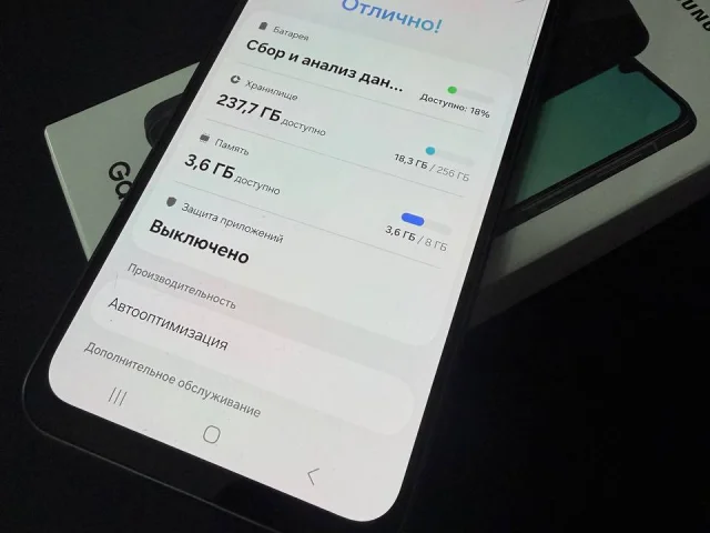 Фото: Продам SAMSUNG A26 5G