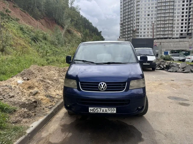 Фото: VW Multivan