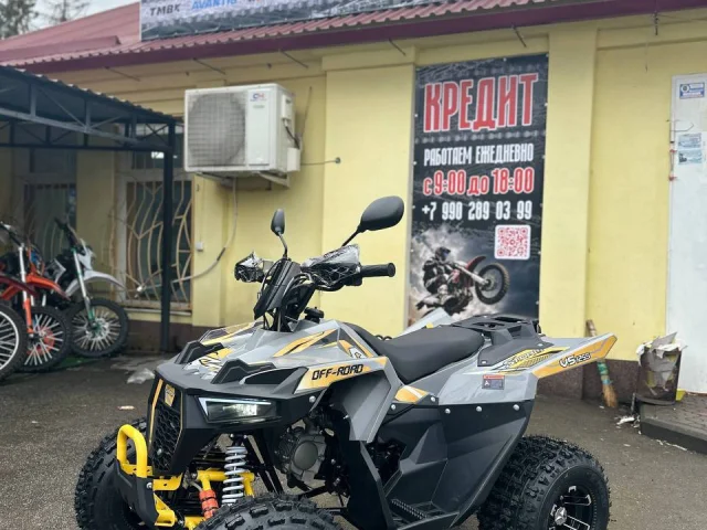 Фото: 📣Квадроцикл STORM 125куб 👍