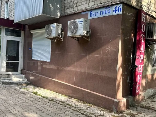 Фото: Комерческое помещение в Донецке