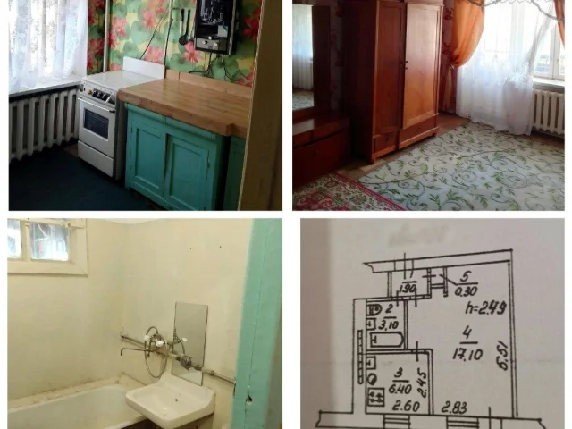 Фото: ПРОДАЕТСЯ
