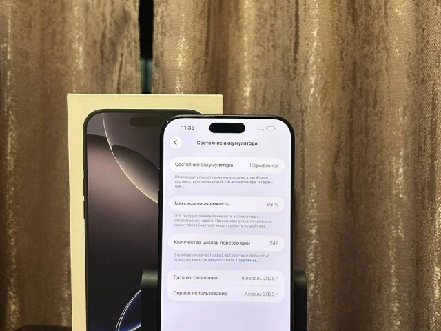 Фото: 🔔В продаже IPhone 16 pro max 256gb.🔔