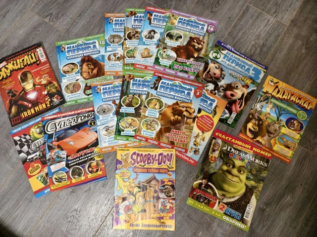 Фото: Продам свои журналы Ледниковый период, Скуби-Ду, Супер Гонки, DreamWorks и т.д