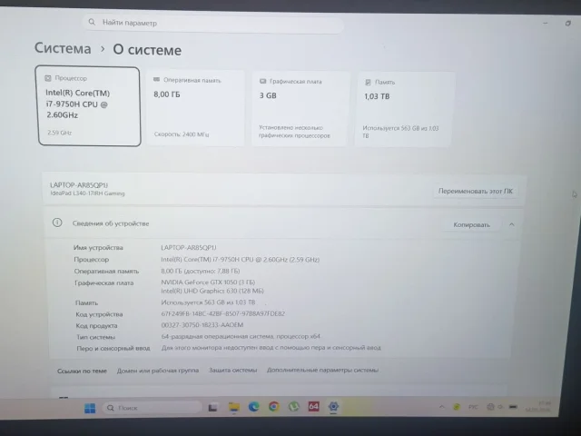 Фото: Продам ноутбук lenovo ideapad l340-17irh gaming в хорошем состоянии. По начинка:Диагональ экрана: 17,3"