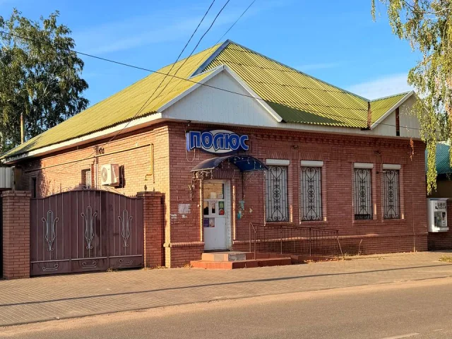 Фото: 💬 Описание: Сдам в аренду магазин в центре г.Старобельск