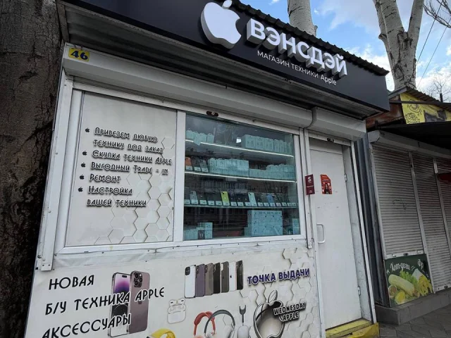 Фото: Продаются 2 торговых павильона. Удобное расположение(рижский рынок, первый ряд, на против остановки «Дом Мебели»), подхо