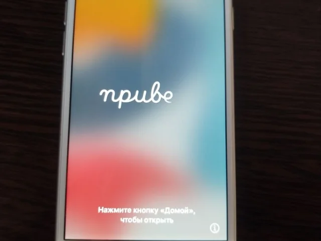 Фото: Продам айфон 6 s