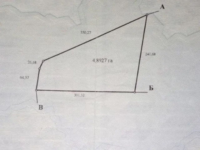 Фото: 📌ПРОДАЁТСЯ