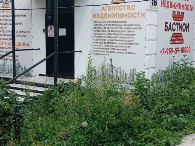 Фото: АРЕНДА!!! Луганск.Сдам помещение в аренду 60 м. кв. расположенное 31 квартал д.16, вдоль дороги.Первая линия. С автономн
