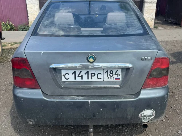 Фото: GEELY CK