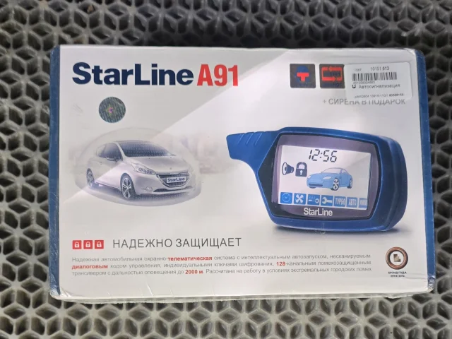 Фото: Продам новую автосигнализацию StarLine A91 с автозапуском