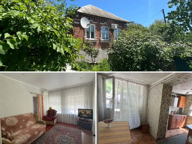 Фото: ❗️Продаётся уютный ДОМ, расположенный в приморском районе г. Мариуполь в пяти минутах ходьбы до моря, в тихом и спокойно