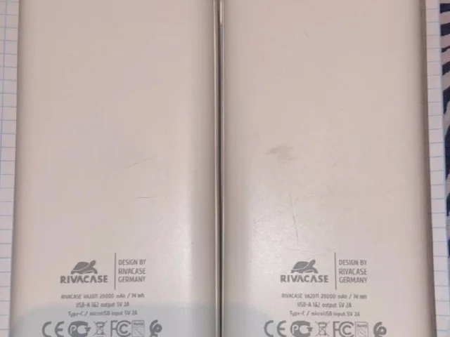 Фото: 🔋 Продам повербанки для дома (на случай отключений света)!