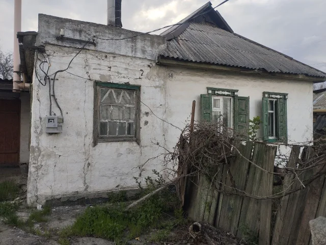 Фото: Продам дом от собственника