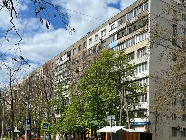 Фото: ПРОДАЖА