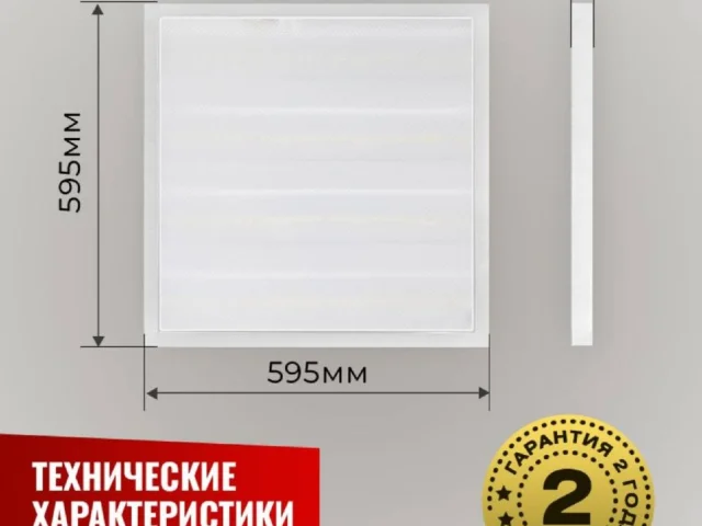 Фото: 3 шт в наличии