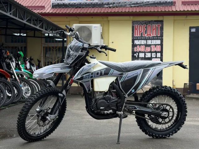 Фото: 📣Мотоцикл SHOT ROCKSTAR NB300🔥