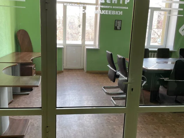 Фото: Сдается офисное помещение: