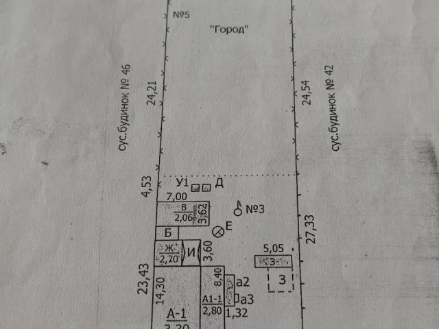 Фото: ‼️Продам хороший большой дом 🏡. В городе Луганске, В г. Александровск, Артемовского района... Участок 13, 84 сотки, площ
