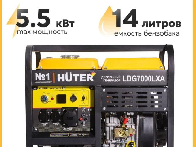 Фото: Продам НОВЫЙ