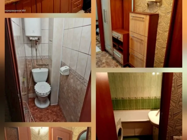 Фото: 🏡ПРОДАЖА 2-х комнатной квартиры