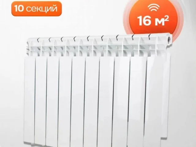 Фото: Радиатор алюминиевый литой Оазис 500/80/10 ЭКО (1,510 кВт)