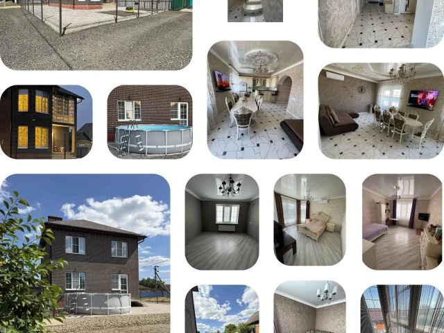 Фото: Продаётся дом с мебелью и ремонтом от собственника!