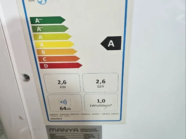 Фото: Продам Напольный Кондиционер MANYA 9ка