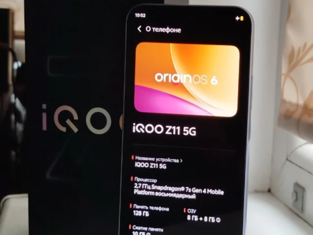 Фото: Продам Vivo IQOO Z11