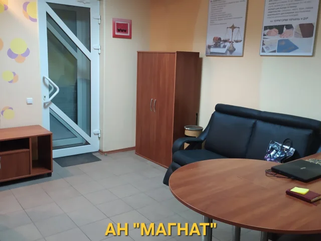 Фото: Квартира под офис