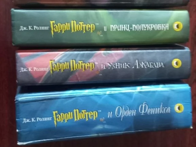 Фото: Продам книги ,,Гарри Поттер" 5шт. ,в идеальном состоянии