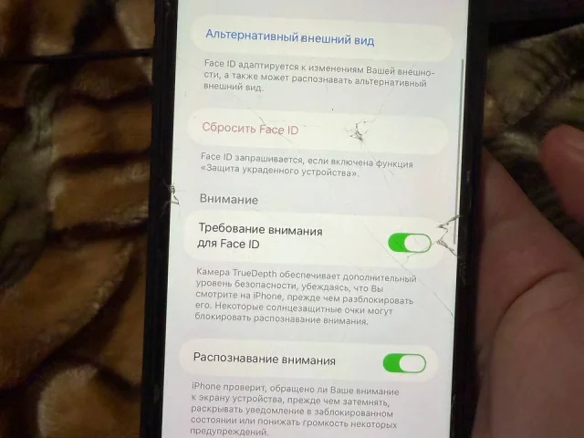 Фото: Айфон 11 базовый, 256 гб памяти, аккумулятор 73%. Не менялся и не ремонтировался